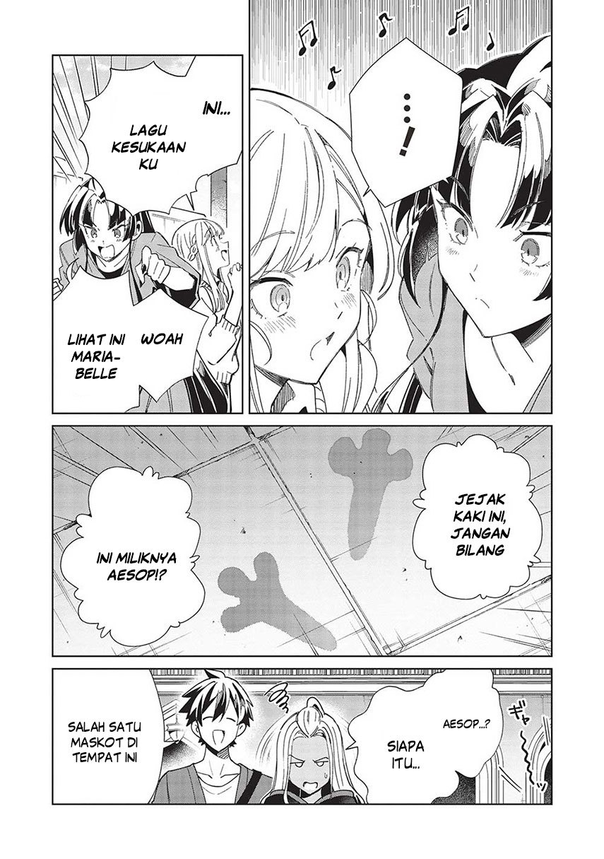 Nihon e Youkoso Elf-san Chapter 51 - halaman 16