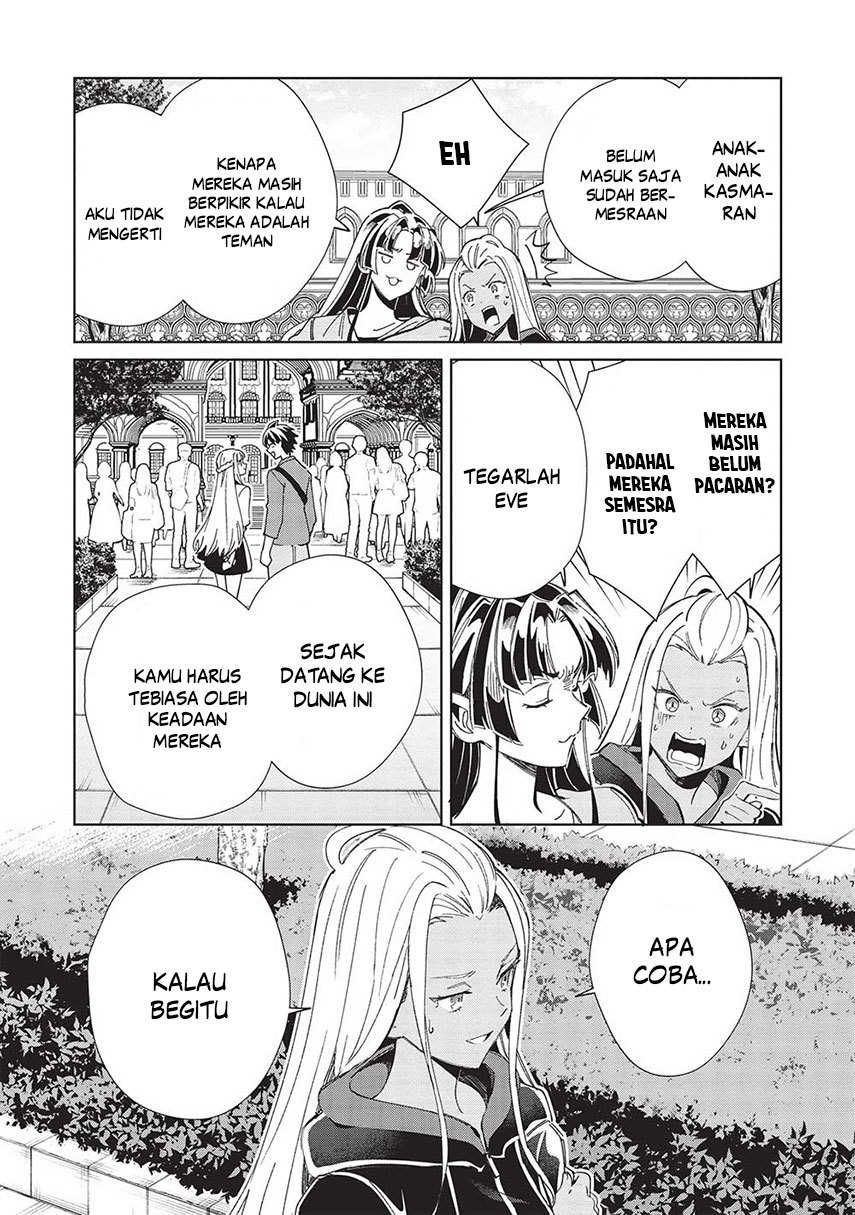 Nihon e Youkoso Elf-san Chapter 51 - halaman 18