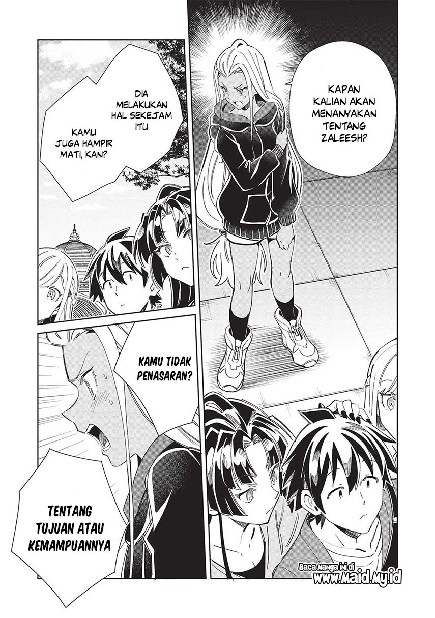 Nihon e Youkoso Elf-san Chapter 51 - halaman 21