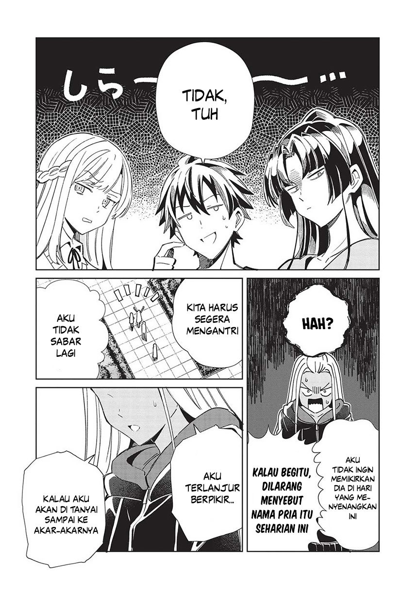 Nihon e Youkoso Elf-san Chapter 51 - halaman 22