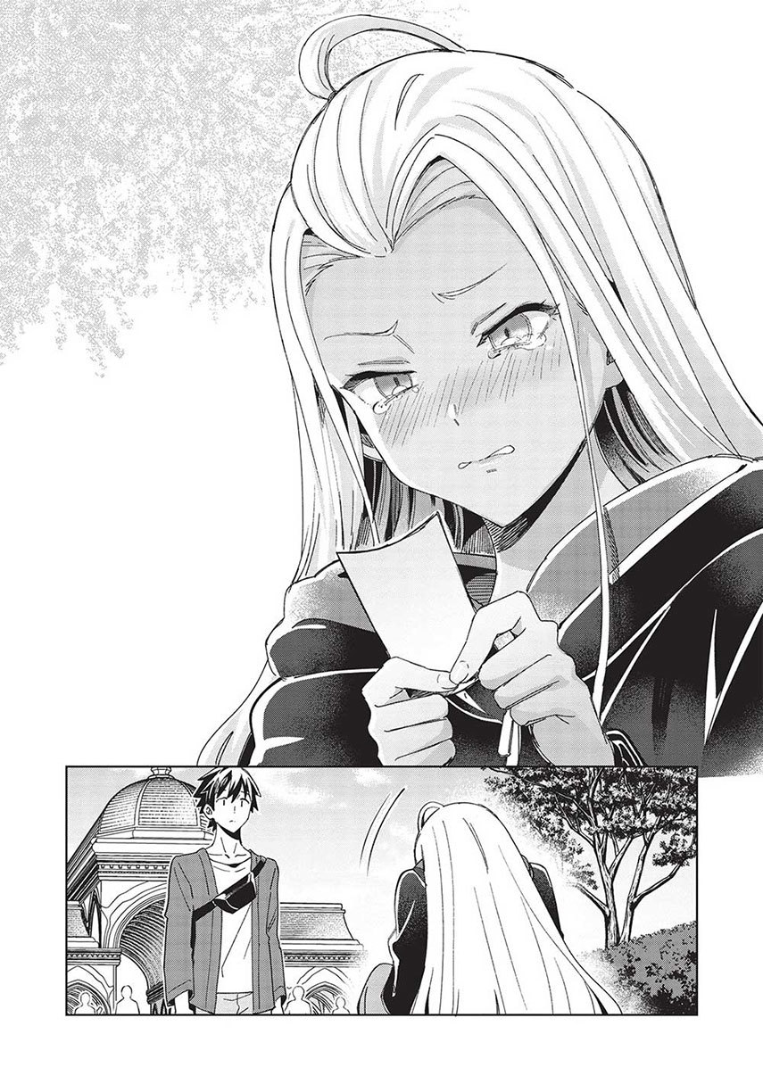 Nihon e Youkoso Elf-san Chapter 51 - halaman 24