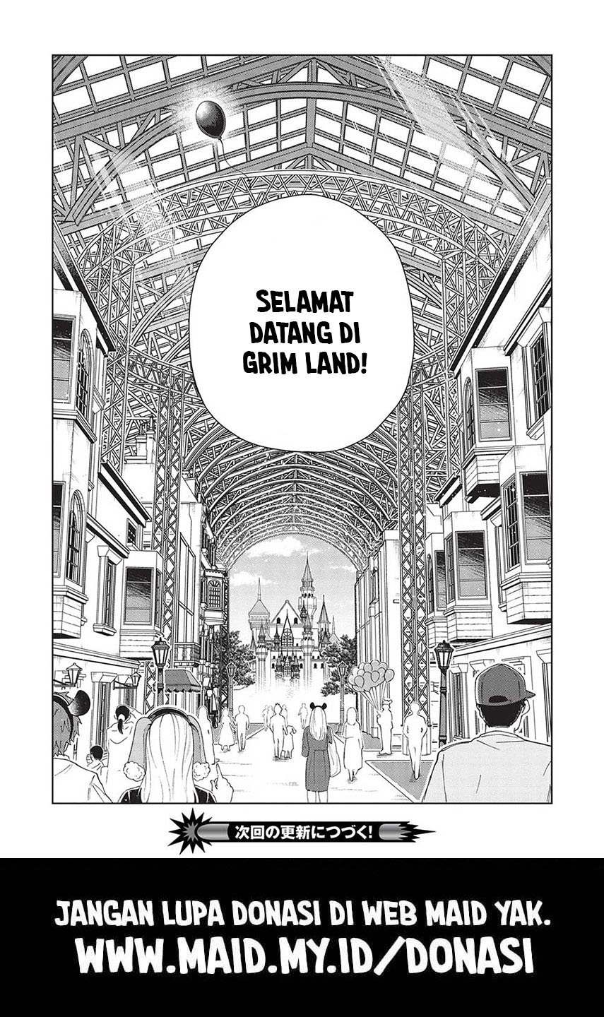 Nihon e Youkoso Elf-san Chapter 51 - halaman 26