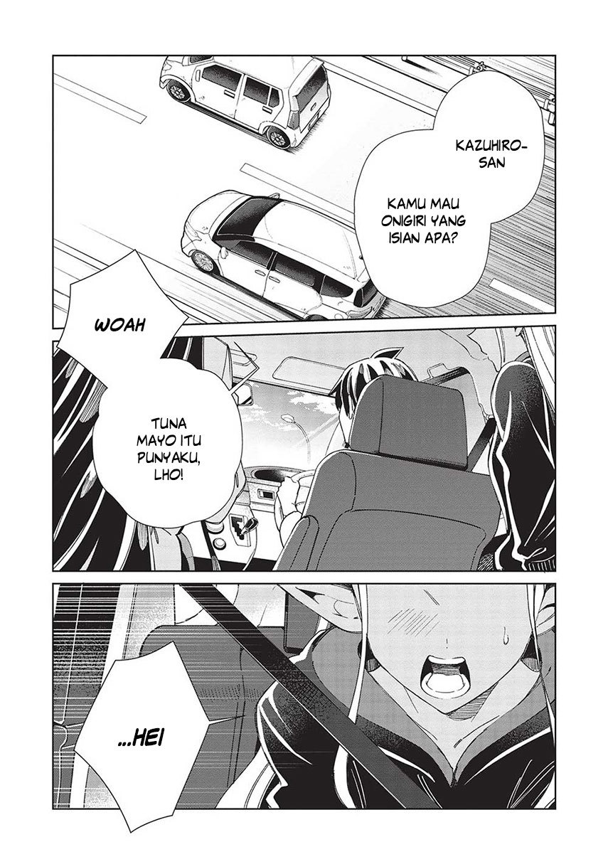 Nihon e Youkoso Elf-san Chapter 51 - halaman 4