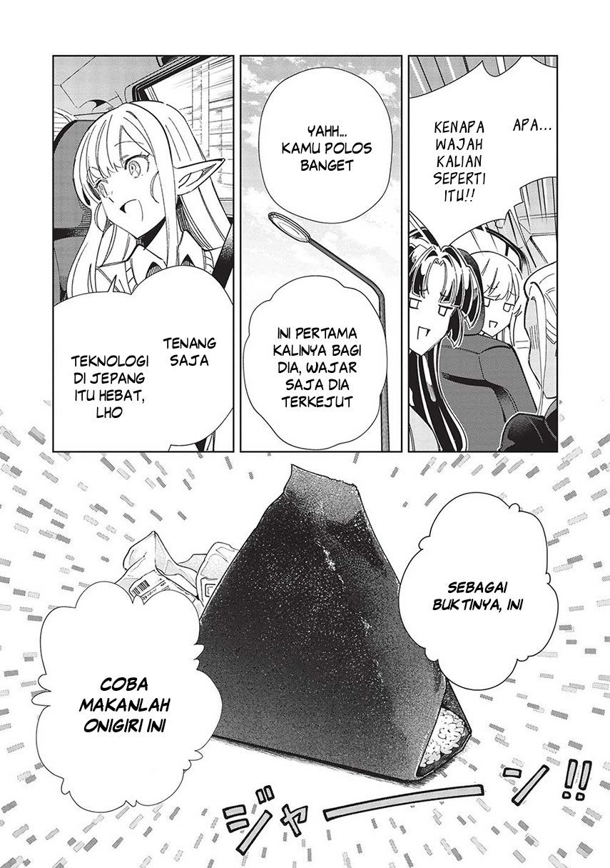 Nihon e Youkoso Elf-san Chapter 51 - halaman 6