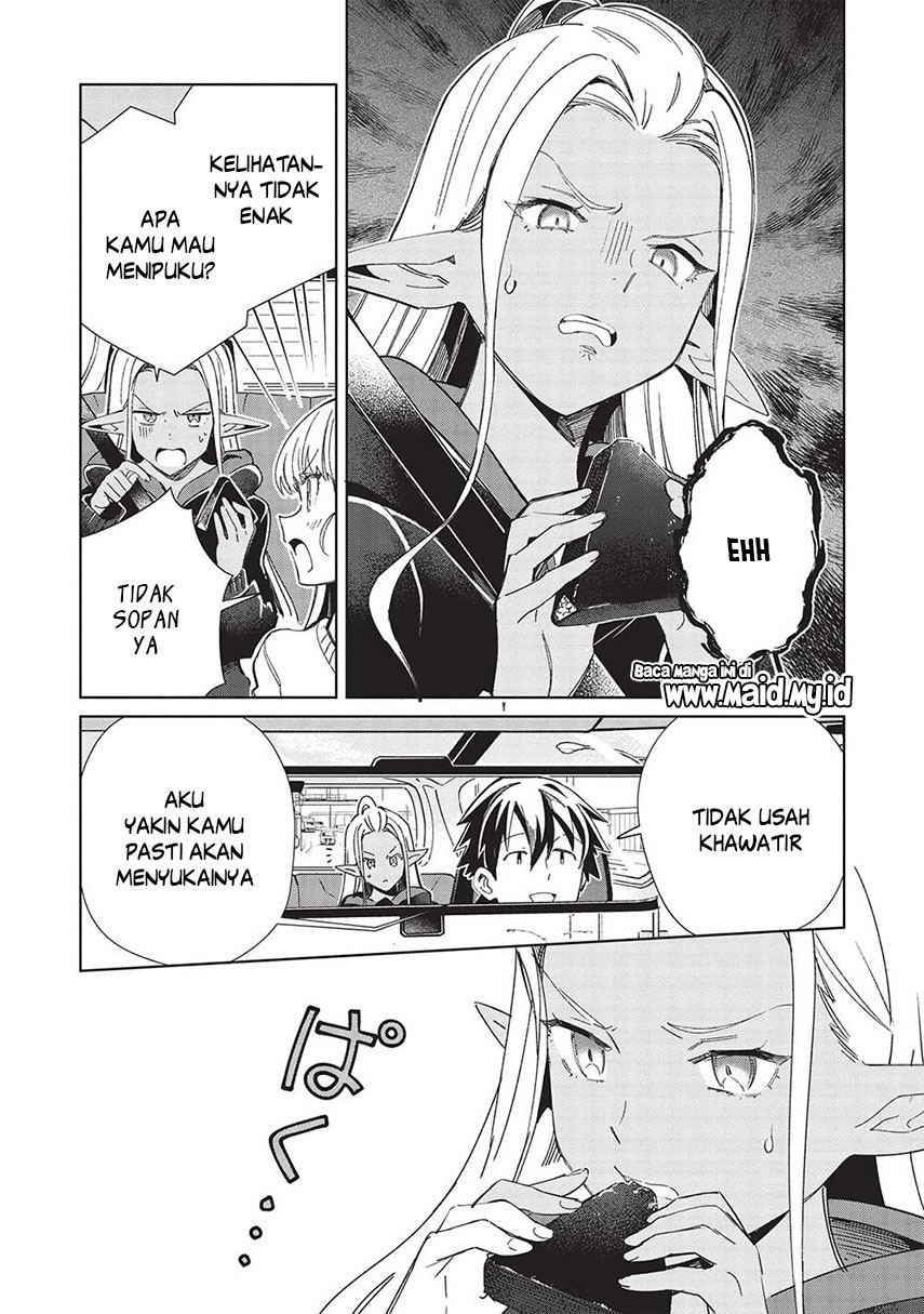 Nihon e Youkoso Elf-san Chapter 51 - halaman 7