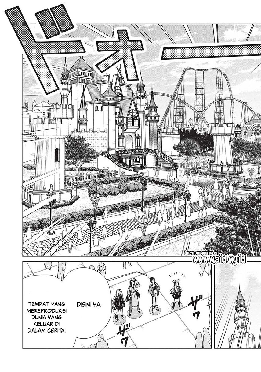 Nihon e Youkoso Elf-san Chapter 52 - halaman 11