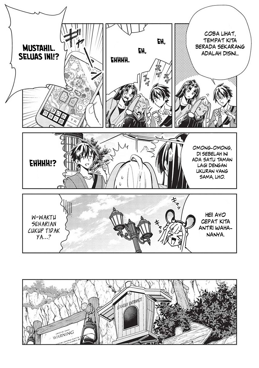 Nihon e Youkoso Elf-san Chapter 52 - halaman 12