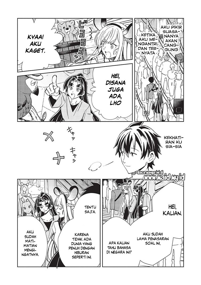 Nihon e Youkoso Elf-san Chapter 52 - halaman 13
