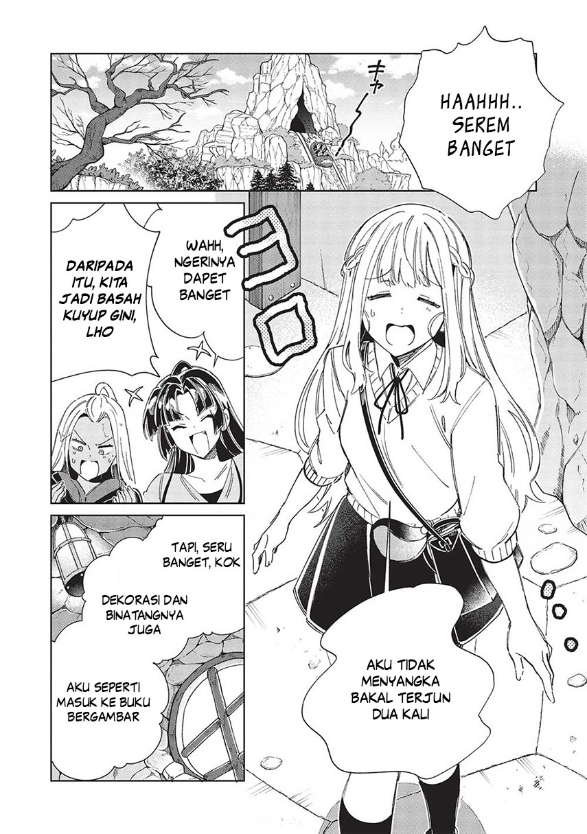 Nihon e Youkoso Elf-san Chapter 52 - halaman 18