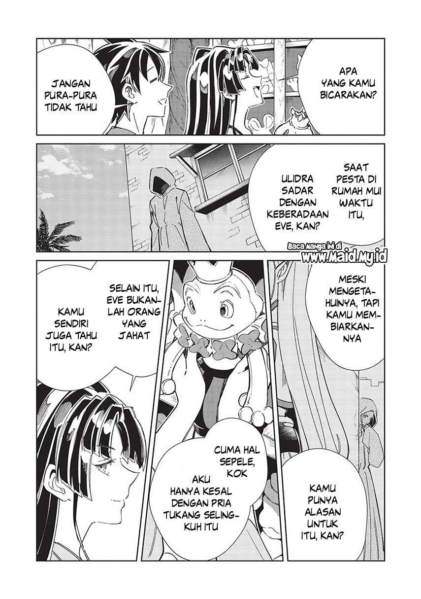 Nihon e Youkoso Elf-san Chapter 52 - halaman 23