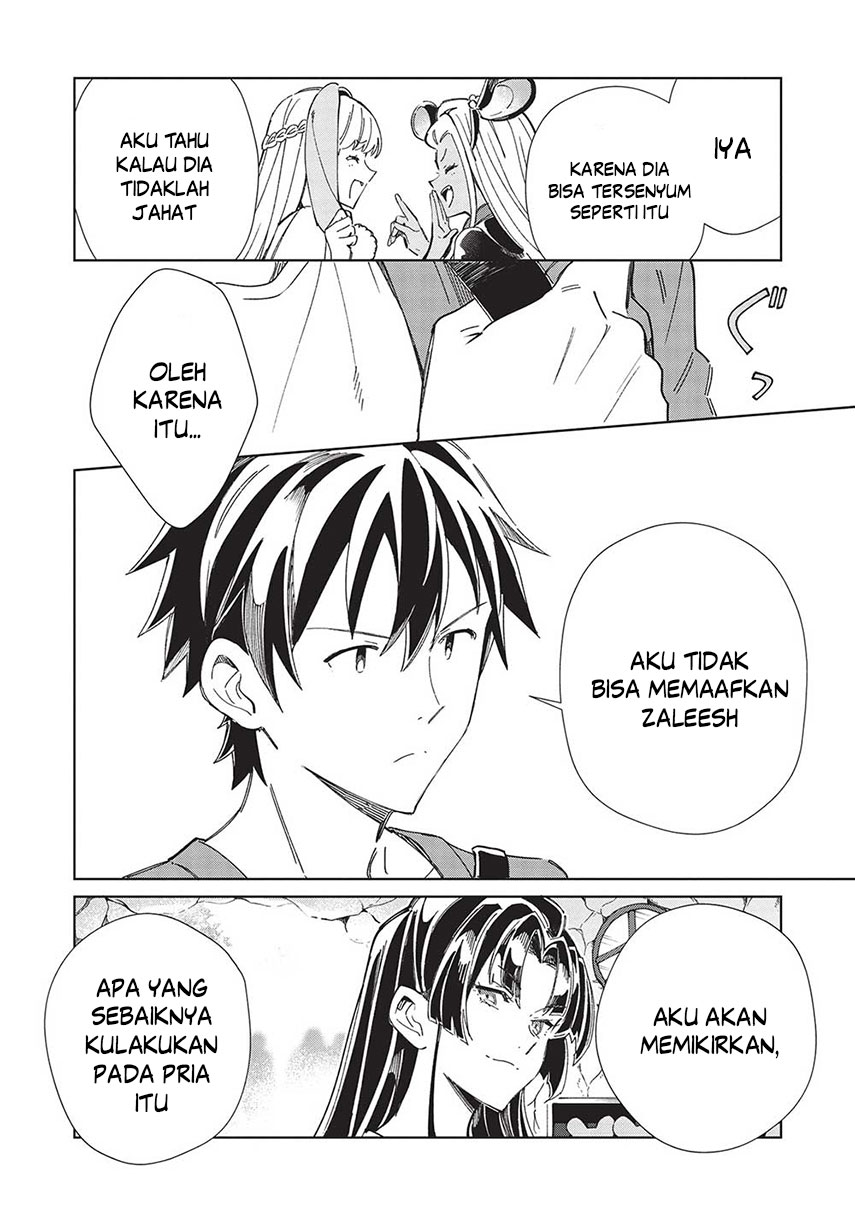 Nihon e Youkoso Elf-san Chapter 52 - halaman 24