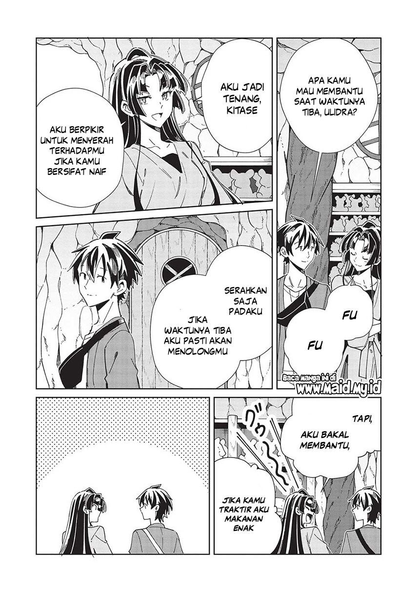 Nihon e Youkoso Elf-san Chapter 52 - halaman 25