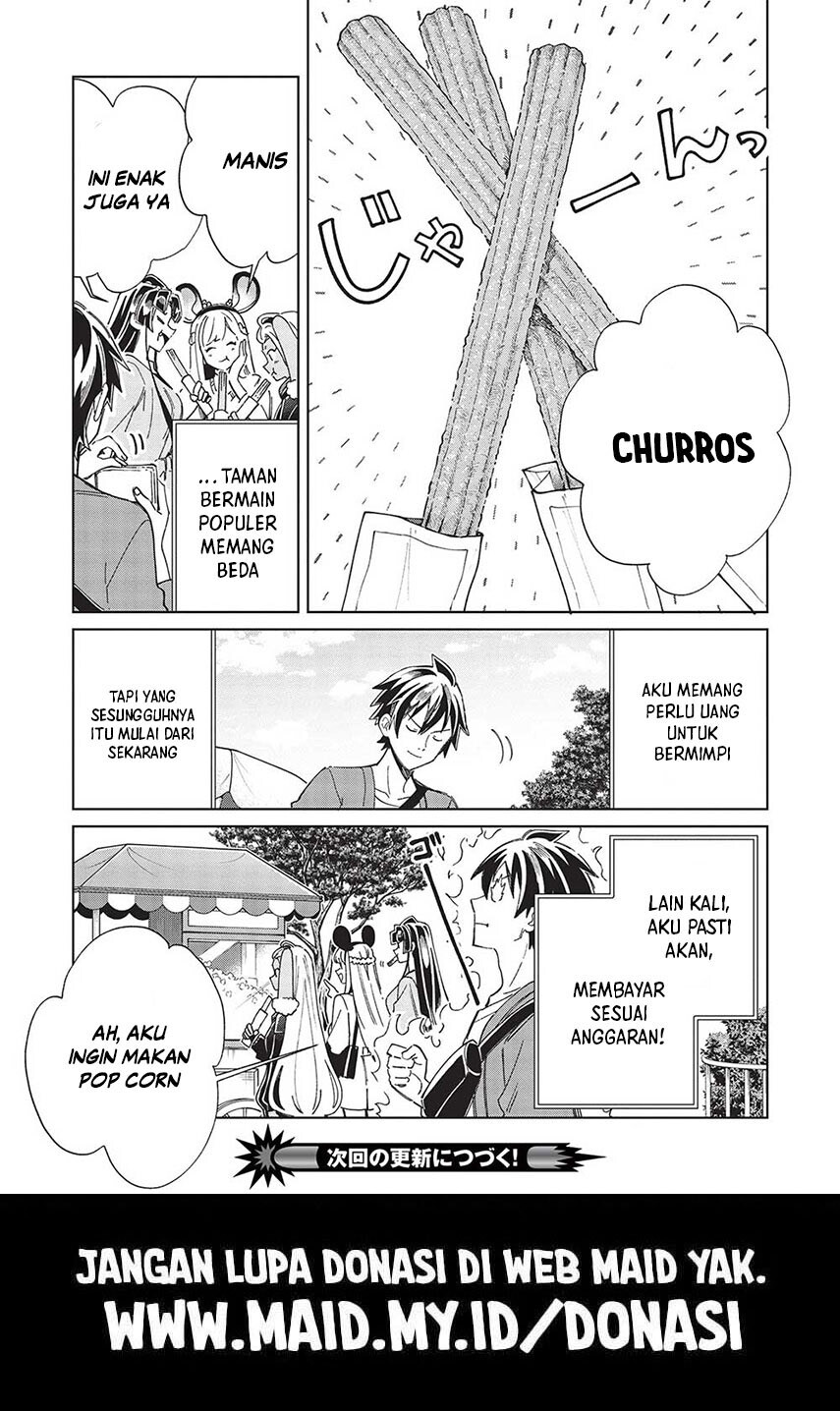 Nihon e Youkoso Elf-san Chapter 52 - halaman 26