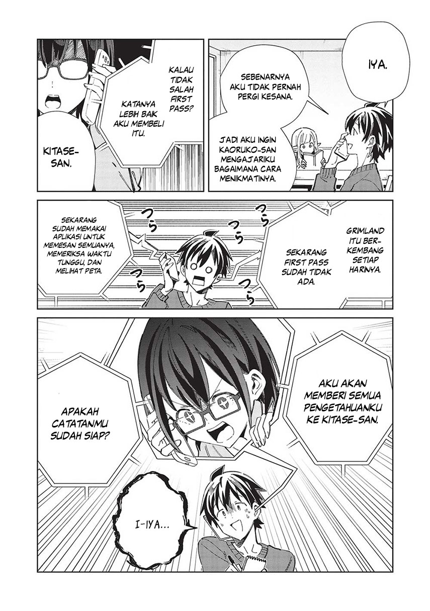 Nihon e Youkoso Elf-san Chapter 52 - halaman 6