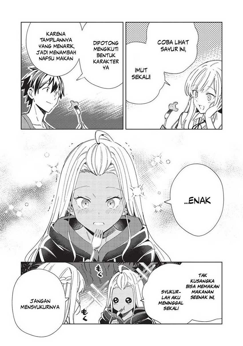 Nihon e Youkoso Elf-san Chapter 53 - halaman 10