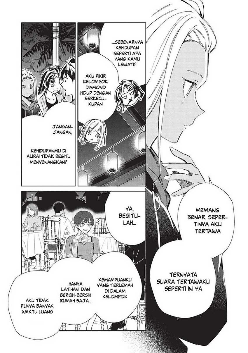 Nihon e Youkoso Elf-san Chapter 53 - halaman 12