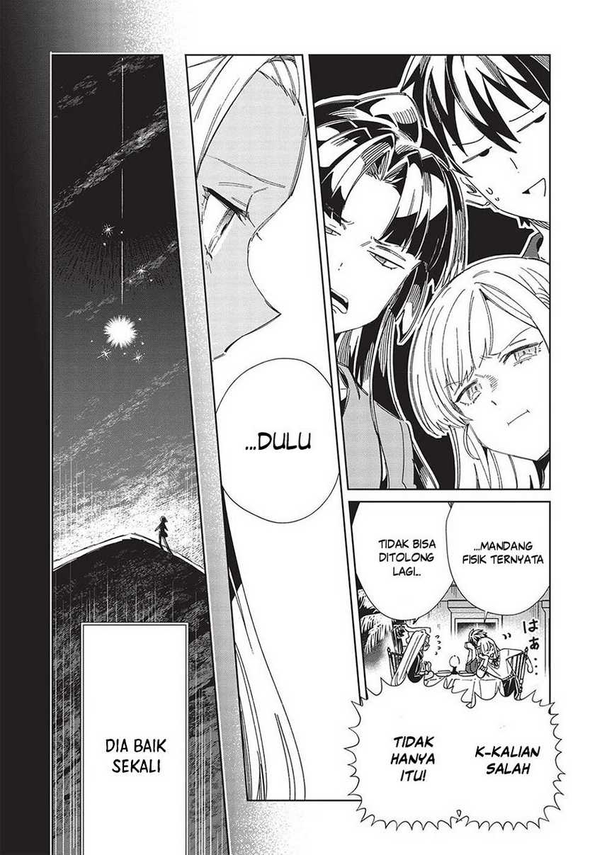 Nihon e Youkoso Elf-san Chapter 53 - halaman 14