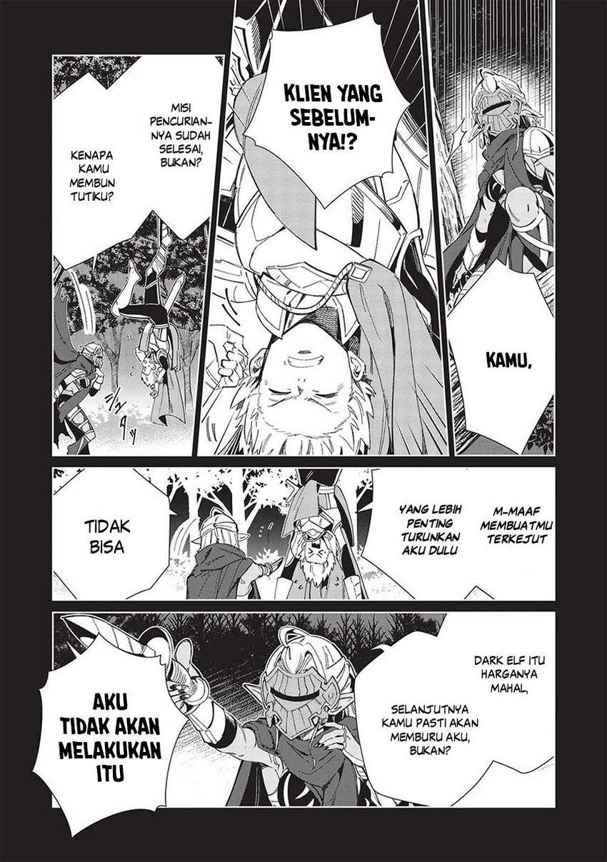Nihon e Youkoso Elf-san Chapter 53 - halaman 18