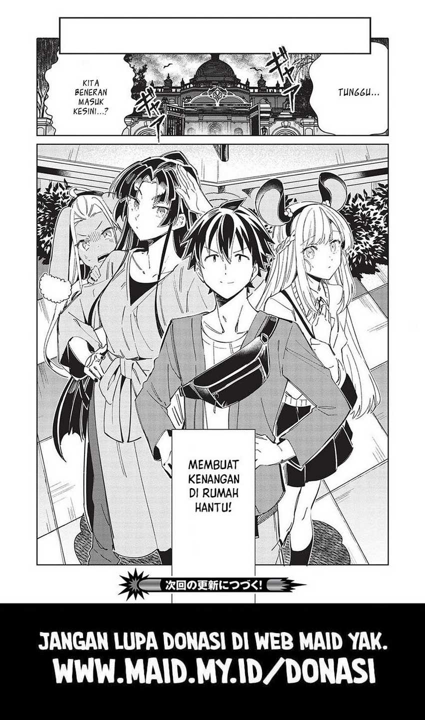 Nihon e Youkoso Elf-san Chapter 53 - halaman 26