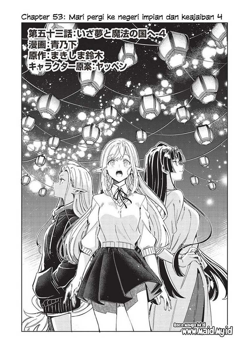 Nihon e Youkoso Elf-san Chapter 53 - halaman 3