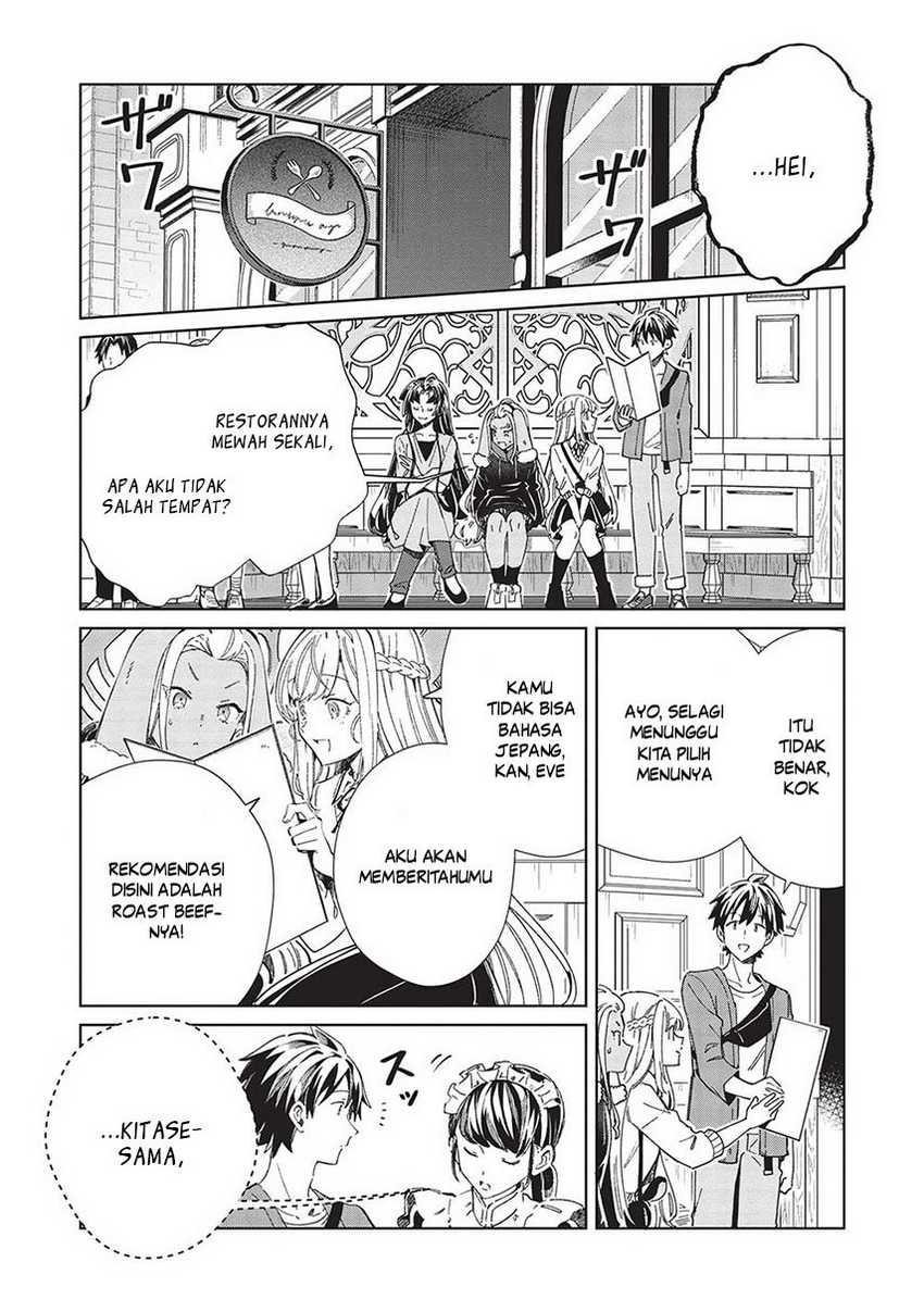 Nihon e Youkoso Elf-san Chapter 53 - halaman 4