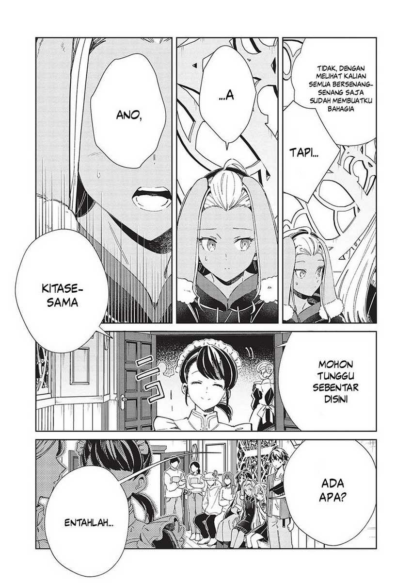 Nihon e Youkoso Elf-san Chapter 53 - halaman 6