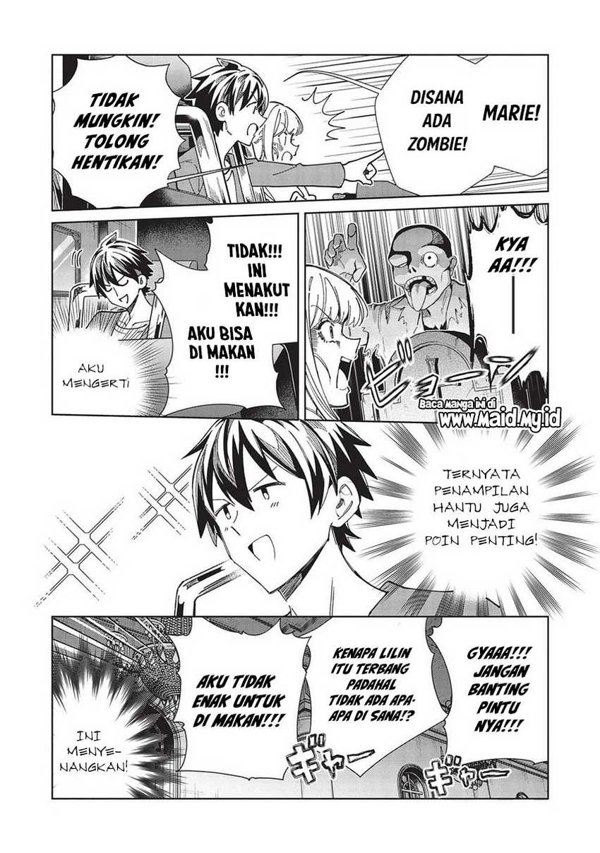 Nihon e Youkoso Elf-san Chapter 54 - halaman 11