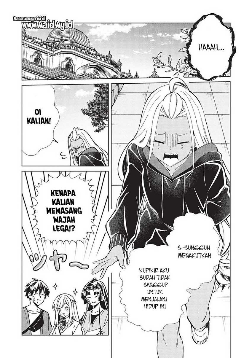 Nihon e Youkoso Elf-san Chapter 54 - halaman 12