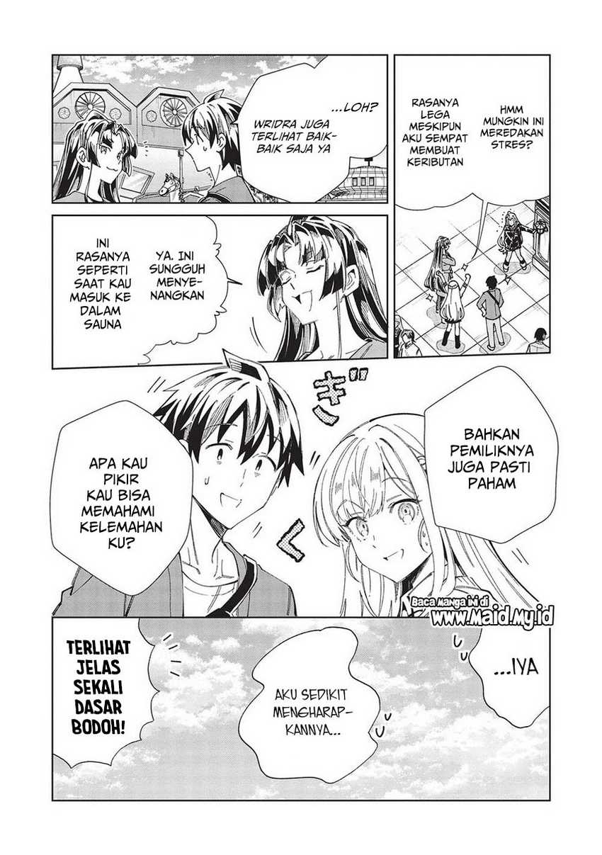 Nihon e Youkoso Elf-san Chapter 54 - halaman 13