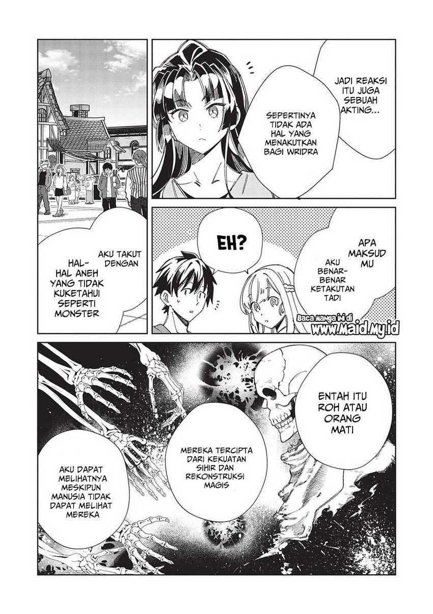 Nihon e Youkoso Elf-san Chapter 54 - halaman 14