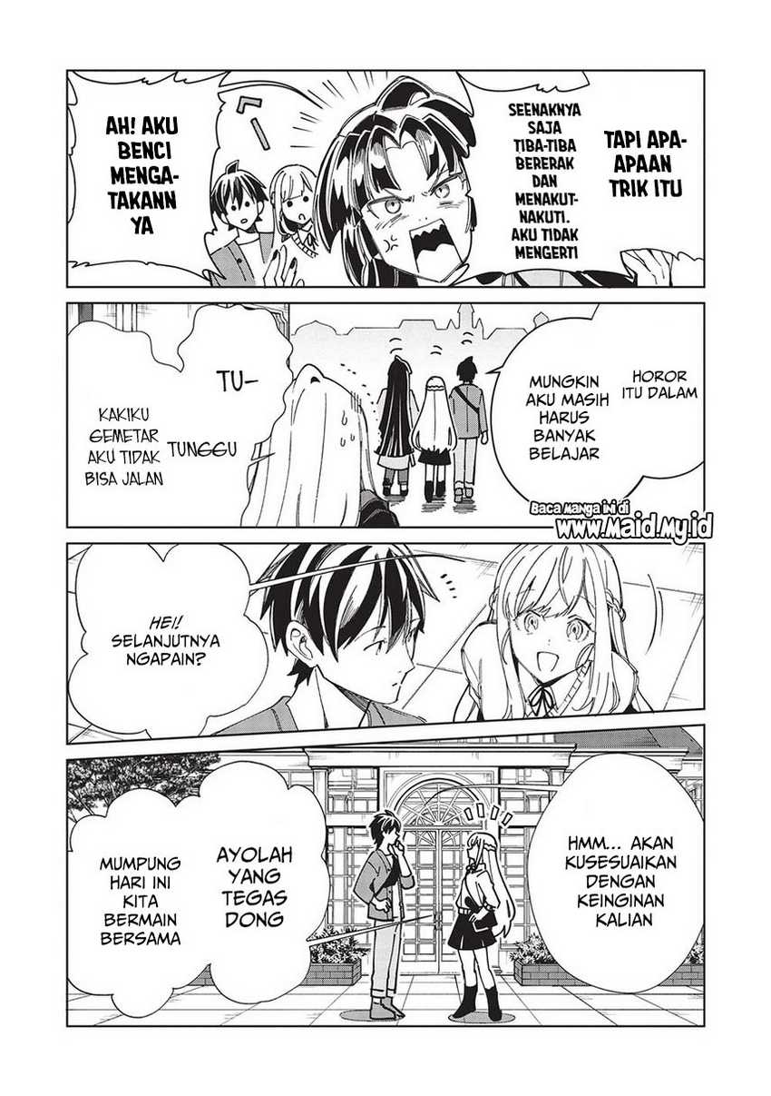 Nihon e Youkoso Elf-san Chapter 54 - halaman 15