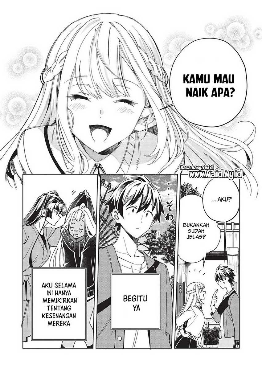 Nihon e Youkoso Elf-san Chapter 54 - halaman 16