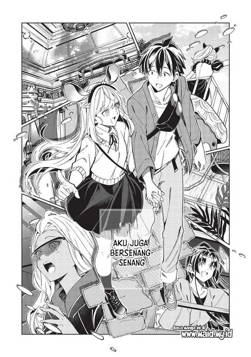 Nihon e Youkoso Elf-san Chapter 54 - halaman 17