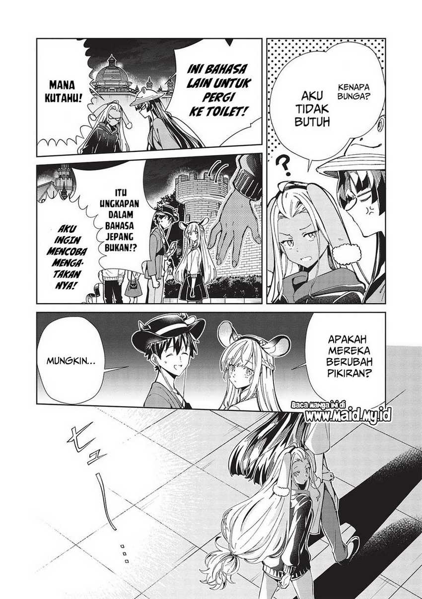 Nihon e Youkoso Elf-san Chapter 54 - halaman 19