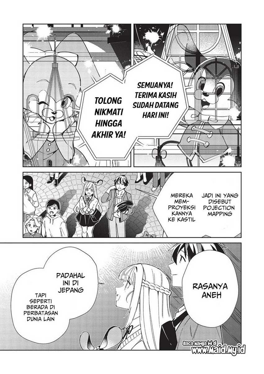 Nihon e Youkoso Elf-san Chapter 54 - halaman 21