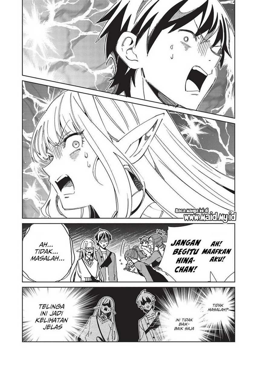 Nihon e Youkoso Elf-san Chapter 54 - halaman 23