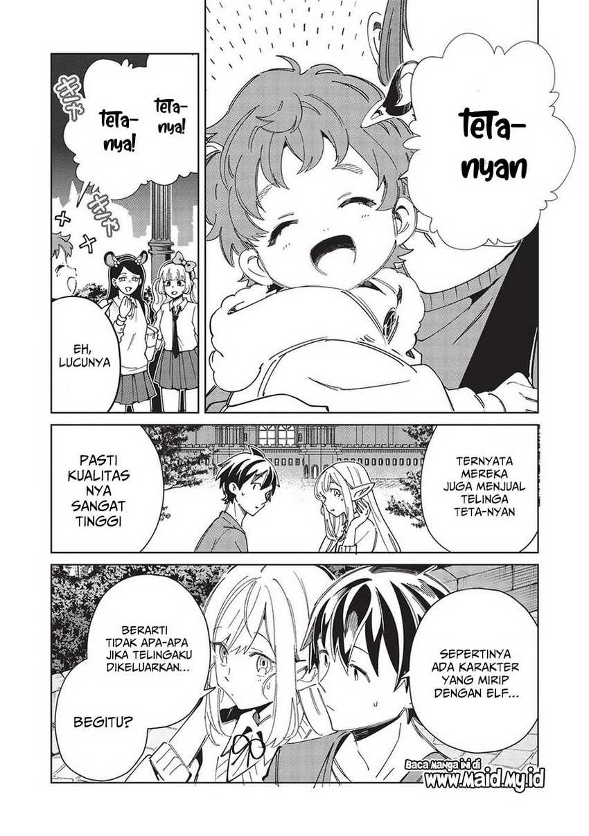 Nihon e Youkoso Elf-san Chapter 54 - halaman 24