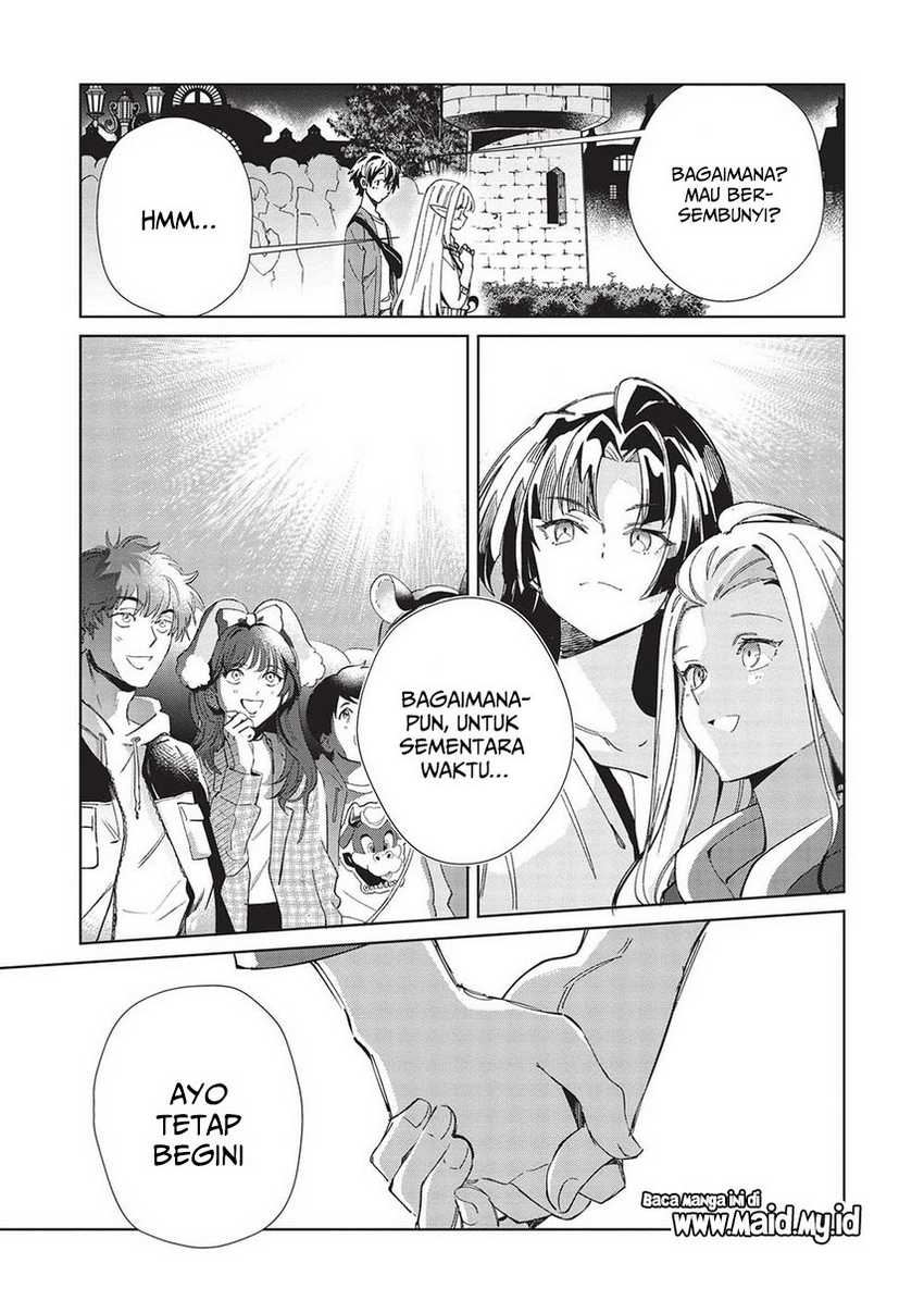 Nihon e Youkoso Elf-san Chapter 54 - halaman 25