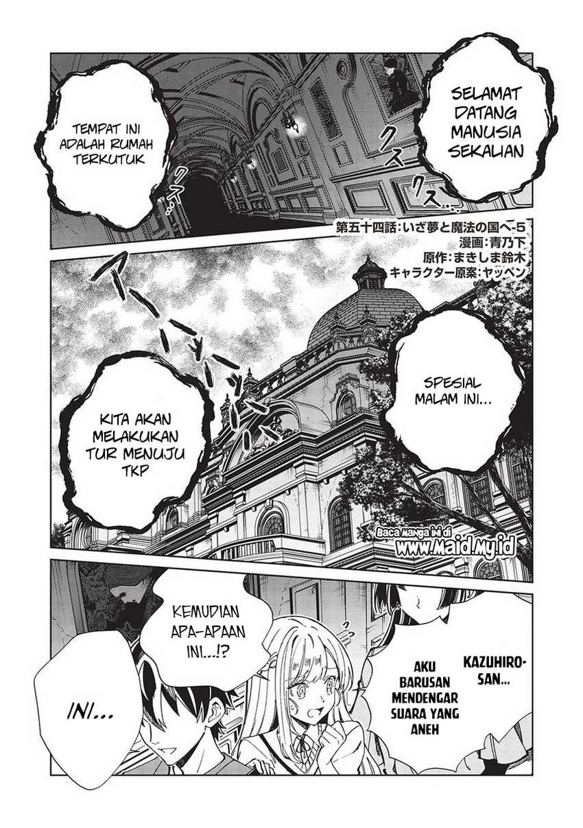 Nihon e Youkoso Elf-san Chapter 54 - halaman 3