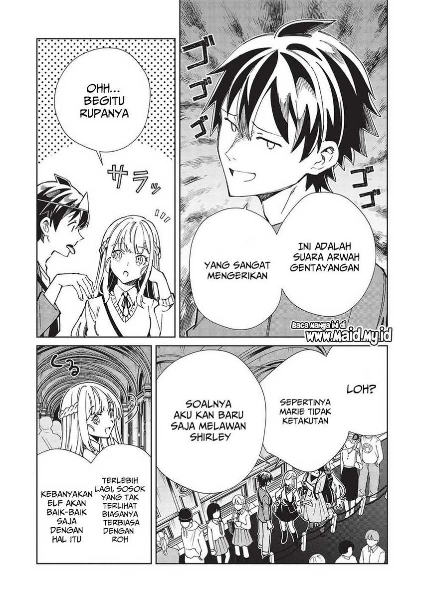 Nihon e Youkoso Elf-san Chapter 54 - halaman 4