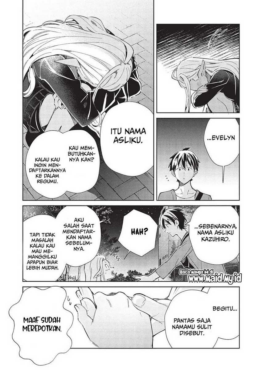 Nihon e Youkoso Elf-san Chapter 55 - halaman 15