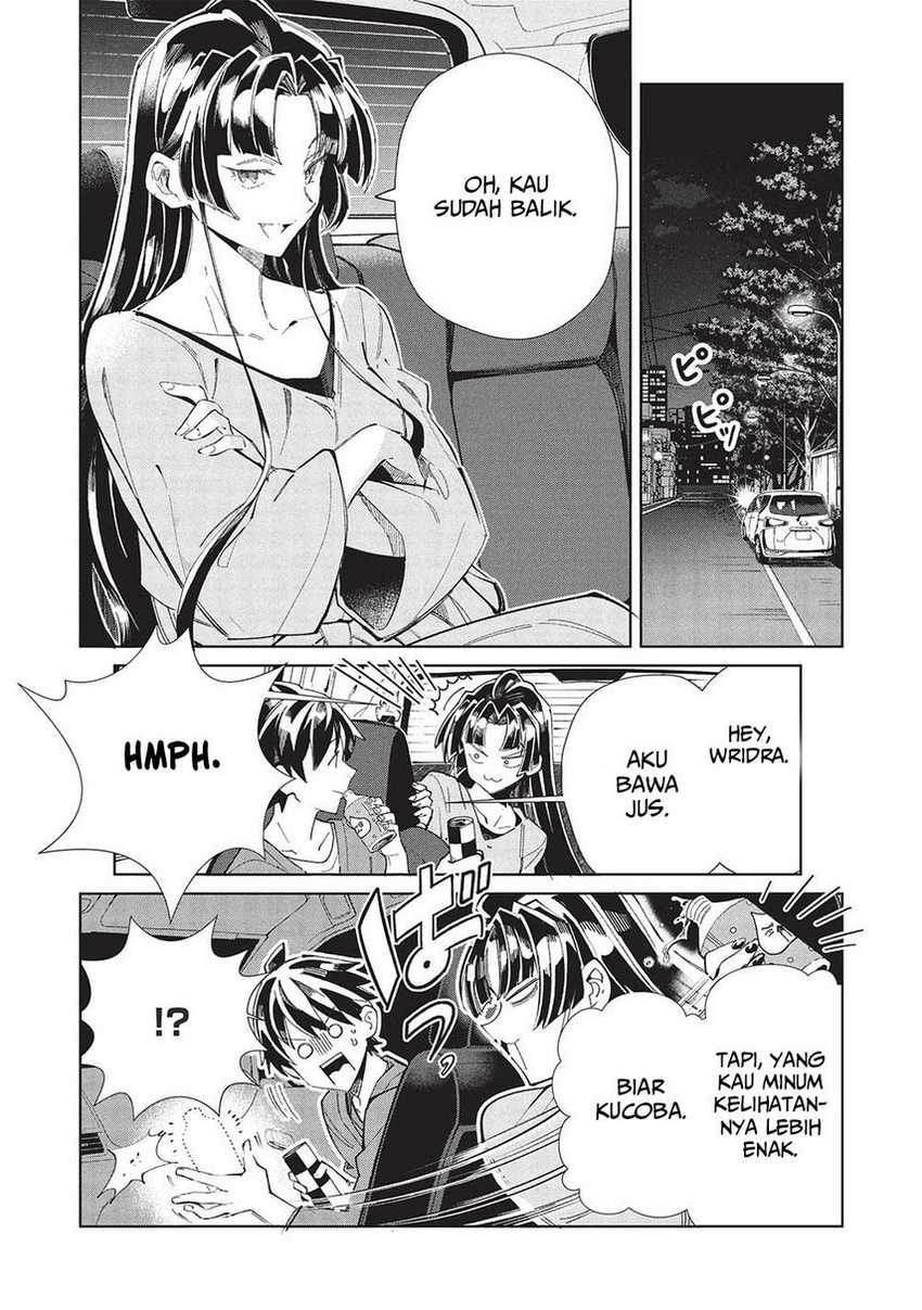 Nihon e Youkoso Elf-san Chapter 55 - halaman 16