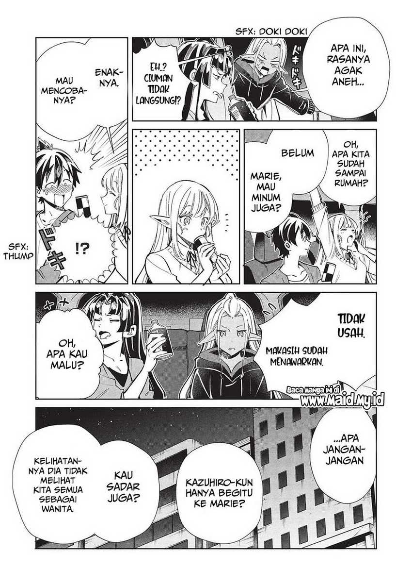 Nihon e Youkoso Elf-san Chapter 55 - halaman 17
