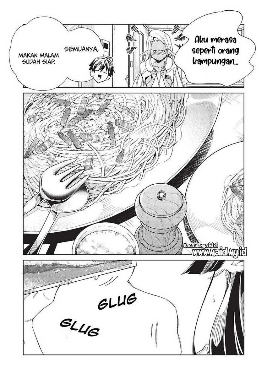 Nihon e Youkoso Elf-san Chapter 55 - halaman 19