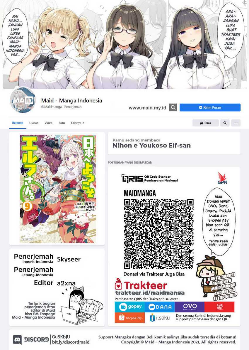 Nihon e Youkoso Elf-san Chapter 55 - halaman 2