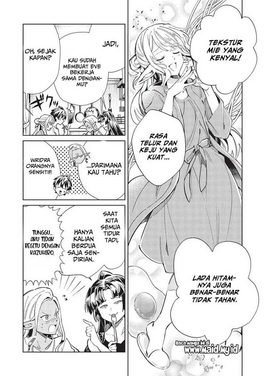 Nihon e Youkoso Elf-san Chapter 55 - halaman 21