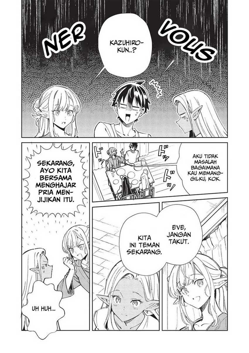 Nihon e Youkoso Elf-san Chapter 55 - halaman 22