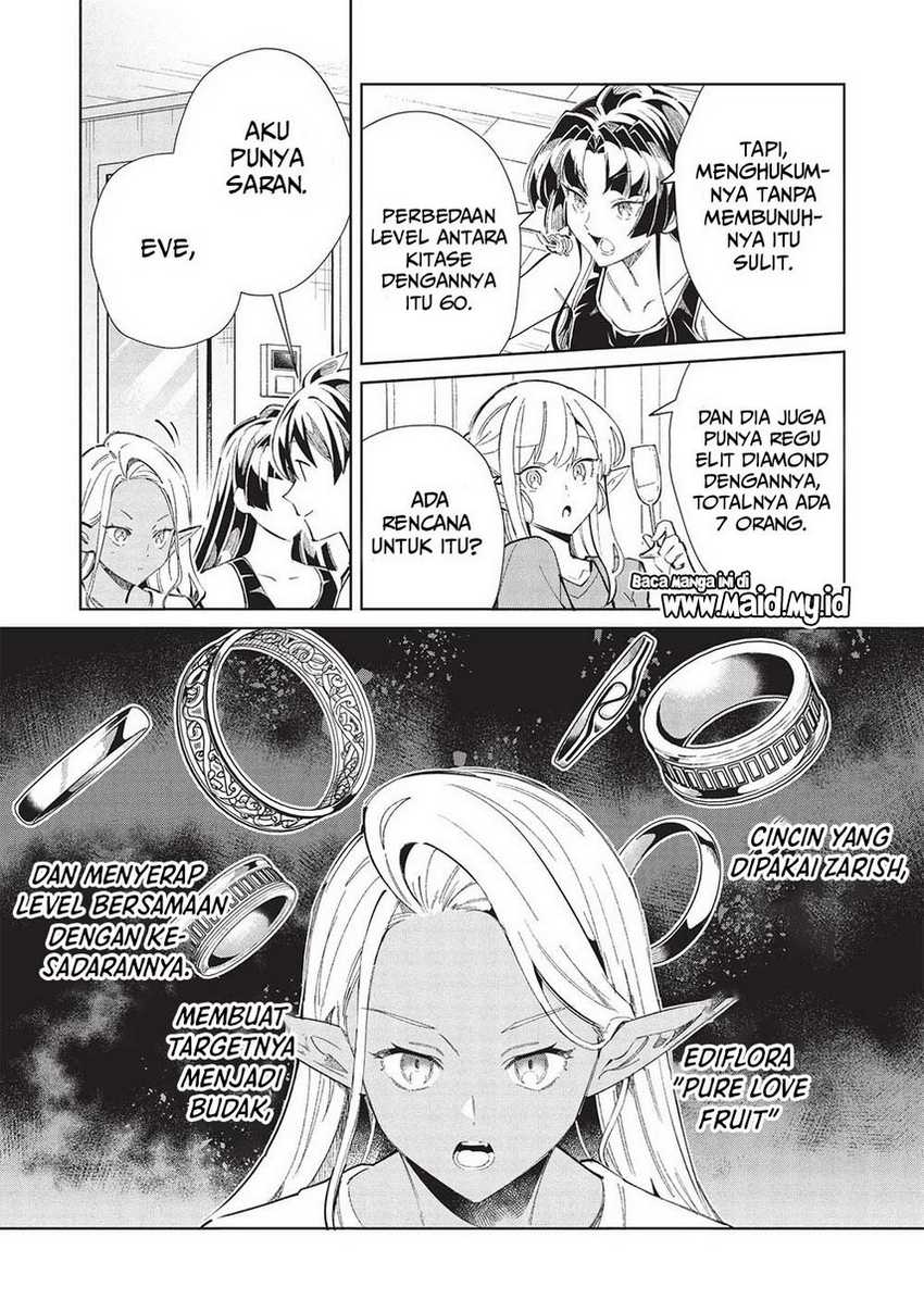 Nihon e Youkoso Elf-san Chapter 55 - halaman 23