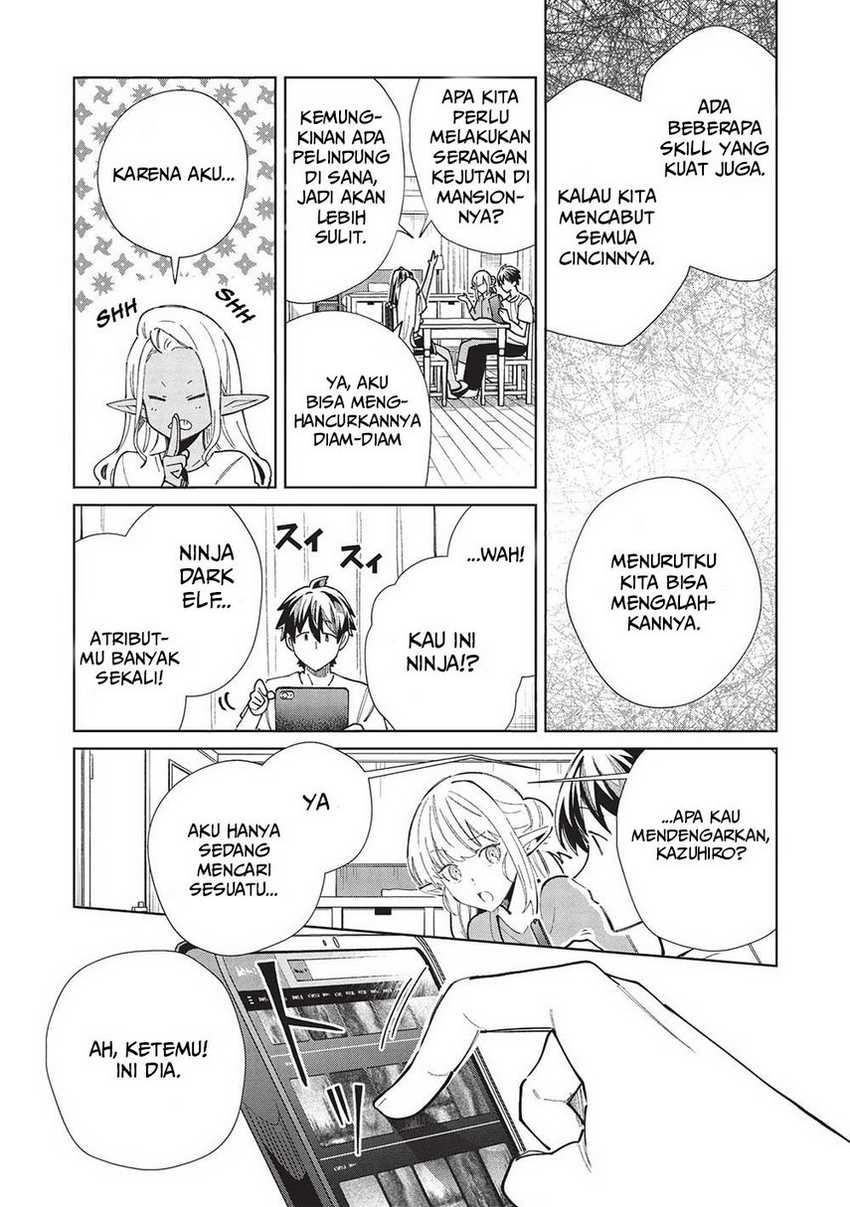 Nihon e Youkoso Elf-san Chapter 55 - halaman 24