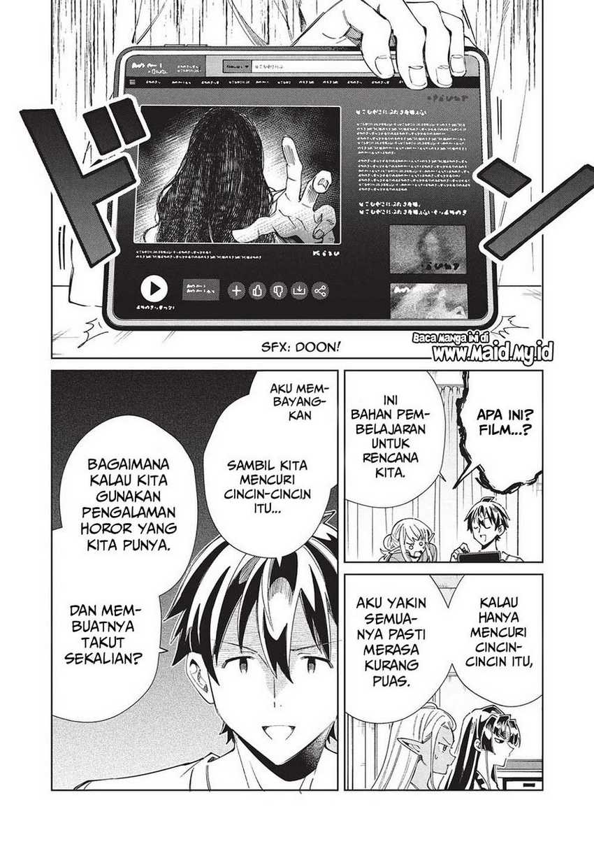 Nihon e Youkoso Elf-san Chapter 55 - halaman 25